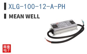XLG-100-12-A-PH