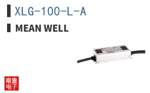 XLG-100-L-A