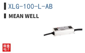 XLG-100-L-AB