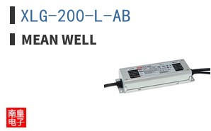 XLG-200-L-AB