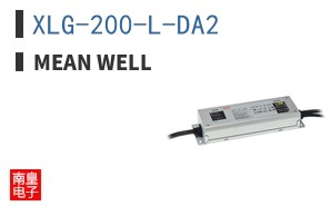 XLG-200-L-DA2