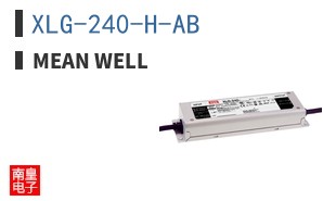 XLG-240-H-AB