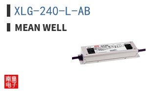 XLG-240-L-AB