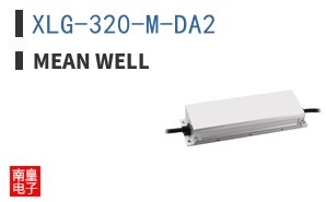 XLG-320-M-DA2