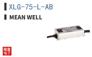 XLG-75-L-AB