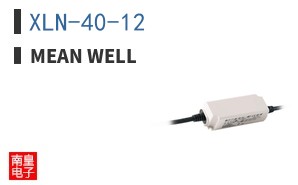 XLN-40-12