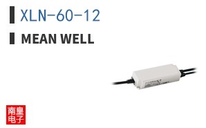 XLN-60-12