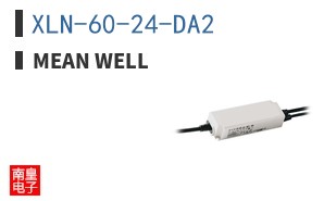 XLN-60-24-DA2