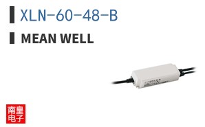 XLN-60-48-B