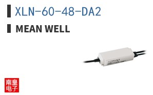 XLN-60-48-DA2