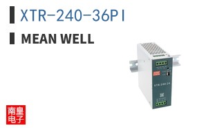 XTR-240-36PI