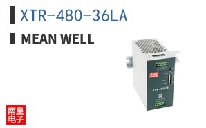 XTR-480-36LA