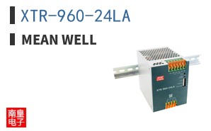 XTR-960-24LA