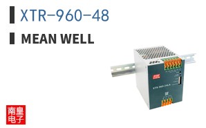 XTR-960-48