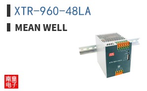 XTR-960-48LA