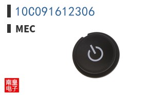 10C091612306