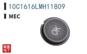 10C1616LMH11809