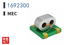 1692300