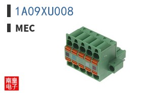 1A09XU008