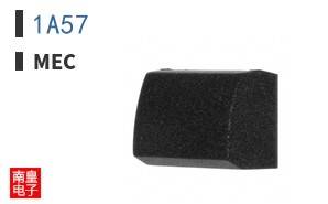 1A57