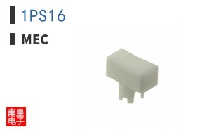 1PS16
