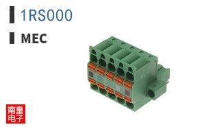1RS000