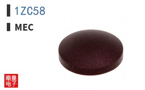 1ZC58