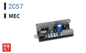 2C57