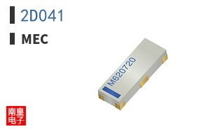 2D041