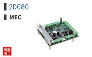 2D080