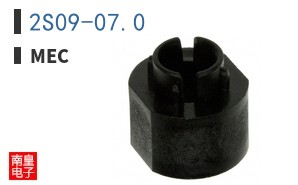 2S09-07.0