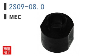 2S09-08.0
