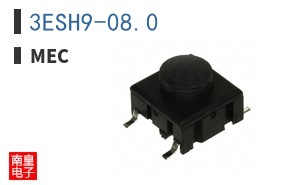 3ESH9-08.0