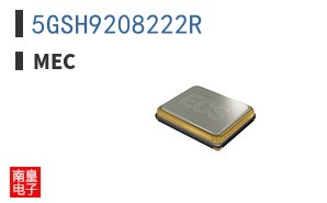 5GSH9208222R