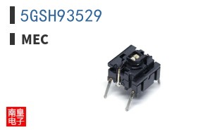 5GSH93529