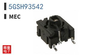5GSH93542