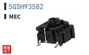 5GSH93582
