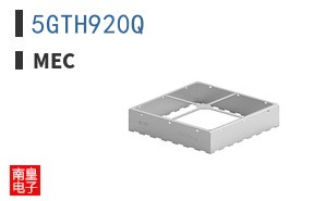 5GTH920Q