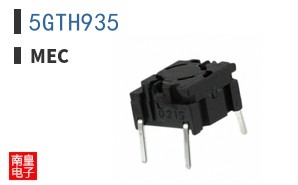 5GTH935