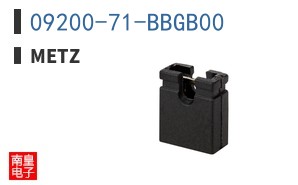09200-71-BBGB00