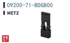 09200-71-BDGB00