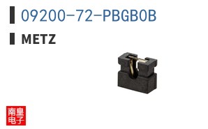 09200-72-PBGB0B