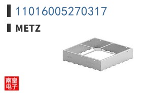 11016005270317