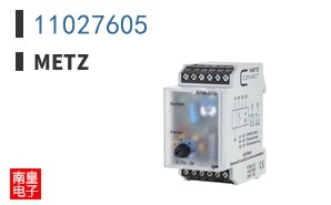 11027605
