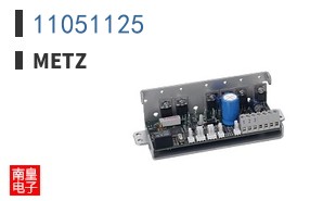 11051125
