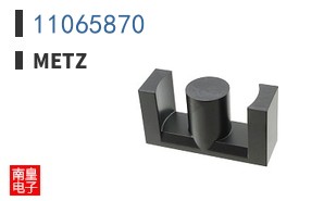 11065870