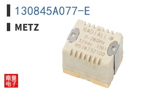 130845A077-E