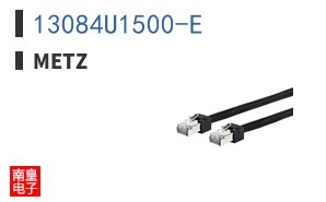 13084U1500-E