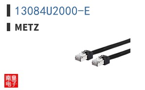 13084U2000-E