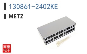 130861-2402KE